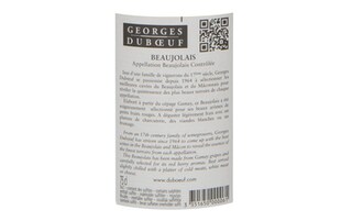 Bourgogne - Beaujolais | France - Frankrijk | Beaujolais Georges Duboeuf 2017 