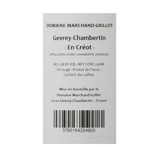 France - Frankrijk | Bourgogne - Côtes de Nuits | Gevrey-Chambertin En Creot 15 Dom. Marchand Grillot 