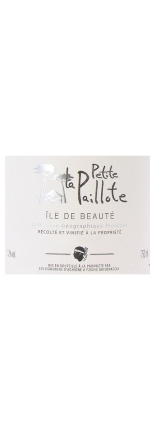 La Petite Paillote | Île de Beauté | 2023 75 cl