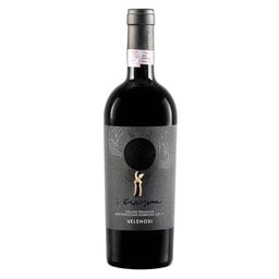Verso Sera | Montepulciano d'Abruzzo | 2021 