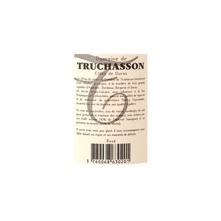 FR SUD OUEST  COTES DE DURAS | Sud-Ouest - Côtes de Duras | Domaine de Truchasson Rosé 