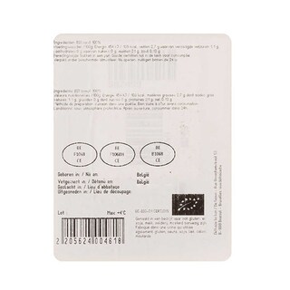 Delhaize | Bio | Rumsteak | Boeuf | Bio 