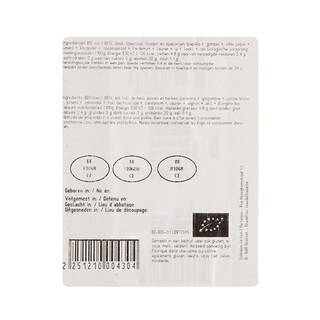 Delhaize | Bio | Burger | Boeuf | Bio 
