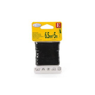 Absalon | Elastique plat | 8 m x 5 mm 