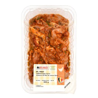 Delhaize | Gyros de poulet Maxipack 