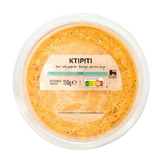 Ktipti