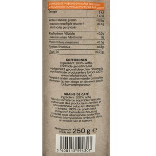 Latitude 28 | Café | Maragogype | Grains | Fairtrade 