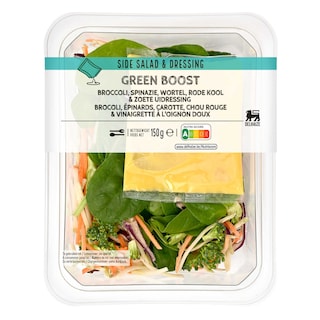 Sidesalad | Boost vert