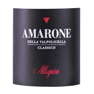 Allegrini | Amarone | 2017 