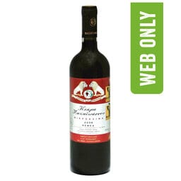 Grèce - Griekenland | Papaioannou Micro 2006 