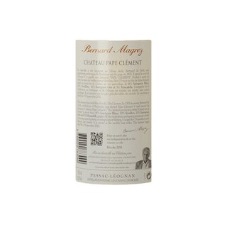 FR BORDEAUX PESSAC LEOGNAN | CHATEAU PAPE CLEMENT BLANC 2010 