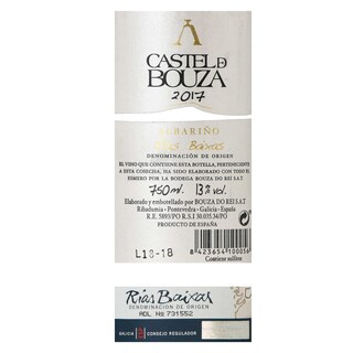 Espagne - Spanje | Rias Baixas | Albariño Castel de Bouza 2017 