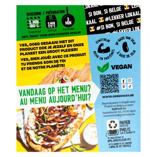 Greenway | Just Like Chicken  | Reepjes  | Vegan 150 gr