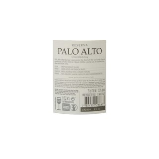 Chili | Central Valley | Palo Alto Chardonnay Blanc 