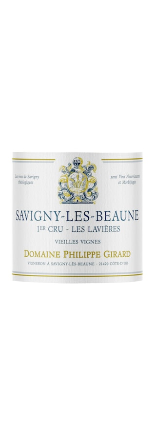 Philippe Girard | Savigny-les-Beaune 1er Cru Les Lavières | 2023 