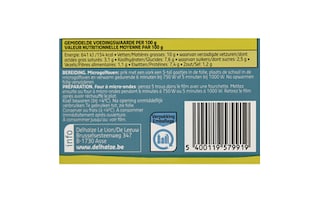 Delhaize | Plant-Based | Volauvent | Veggie 600 gr