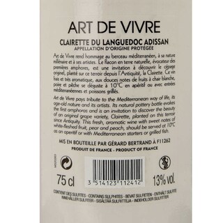 France - Frankrijk | France Languedoc | Art De Vivre 2018 Wit 