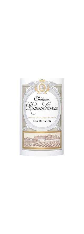 Chateau Rauzan-Gassies | Margaux 2nd Grand Cru Classé | 2020 