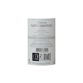 France - Frankrijk | Bordeaux - Medoc Cru Bourgeois | Château Saint-Christoly 2015 