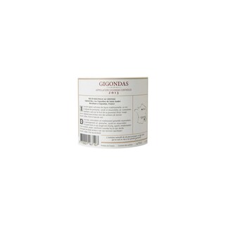 FR RHONE GIGONDAS AC | Gigondas AC | Château Saint André 2013 Rouge 