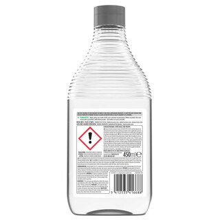 Ecover | Liquide vaisselle | Zero 45 cl