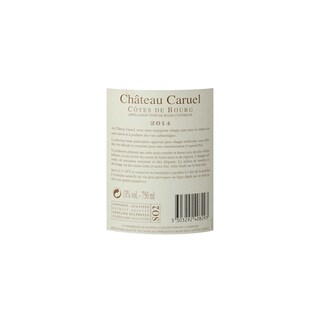 France - Frankrijk | Bordeaux Côtes de Bourg | Château Caruel 2014 
