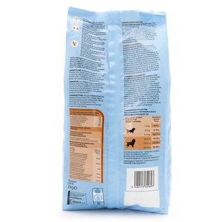 Delhaize | Hondenvoeding | Brokjes | Adult | Kip 2 kg