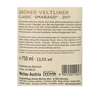 Autriche - Oostenrijk | Wachau | Gruner Veltiner Smaragd Classic 2017 