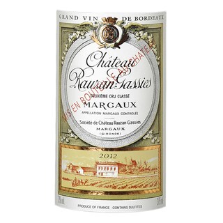 France - Frankrijk | Bordeaux - Margaux | Château Rauzan Gassies 2012 