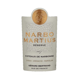 France - Frankrijk | Midi de la France - Languedoc | Narbo Martius 2018 