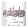 Les Pagodes de Cos