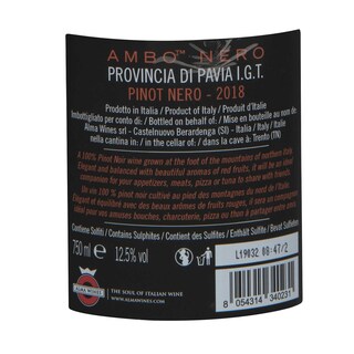 Italie - Italië | Lombardia - Pavia IGT | Ambo Nero Pinot Nero Pavia 2018 