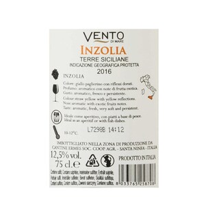 Italie - Italië | Sicilia IGT | Vento Di Mare Inzolia 