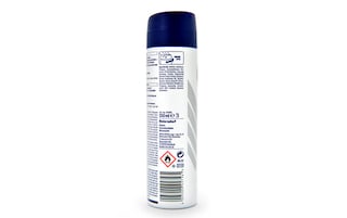 Nivea | Men | Deo | Men | Spray | Derma Control Sensitive   