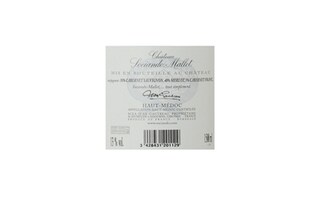 Chateau Sociando-Mallet | Haut-Médoc | 2012 