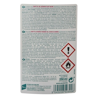 Sanytol | Gel désinfectant main | 75% 