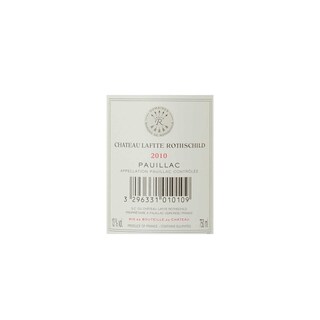 France - Frankrijk | Bordeaux - Pauillac | Château Lafite Rothschild 2010 