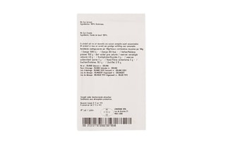 Delhaize | Entrecôte | Irlandais 
