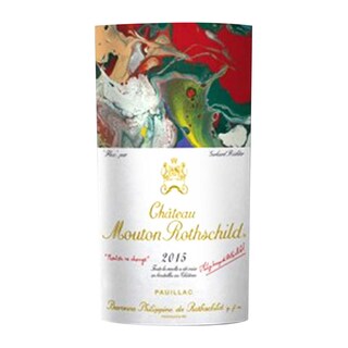 France - Frankrijk | Bordeaux - Pauillac | Château Mouton Rothschild 2015 