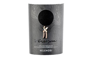 Italie-Italîe | Toscana | Montepulciano Verso Sera | 2017 | Rood 