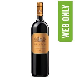 Le Petit Ducru de Ducru-Beaucaillou | Saint-Julien | 2020 75 cl
