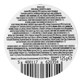 Delhaize | Wakame | Salade 125 gr