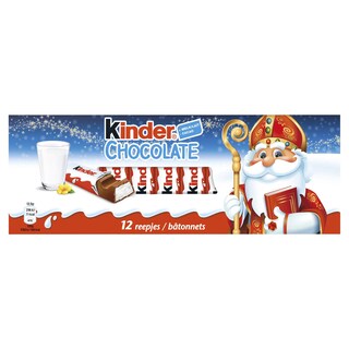 Kinder | Chocolate | Chocolade | 12 Reepjes 