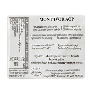 Badoz | Mont d'Or Baby 