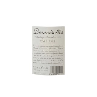 France - Frankrijk | Midi - Corbières AOP | Blanc des Demoiselles Blanc 