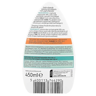Delhaize | Yogorette 
