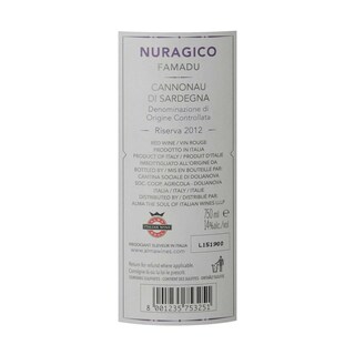 Italie - Italië | Sardegna | Nuragico Famadu Riserva Cannonau 12 Rouge 