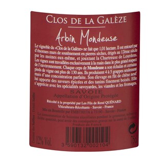 France - Frankrijk | Savoie | Mondeuse Arbin Galeze 2016 