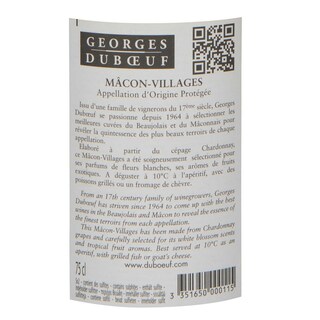 Bourgogne - Maconnais | France - Frankrijk | Macon Villages Duboeuf 2017 