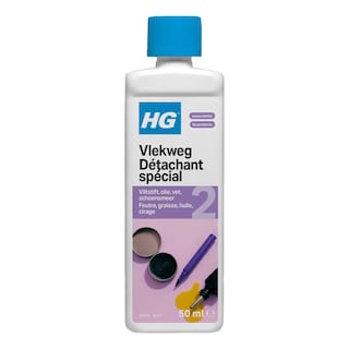 HG | Speciale Vlekverwijderaar | Textiel | No2 | 50ml 